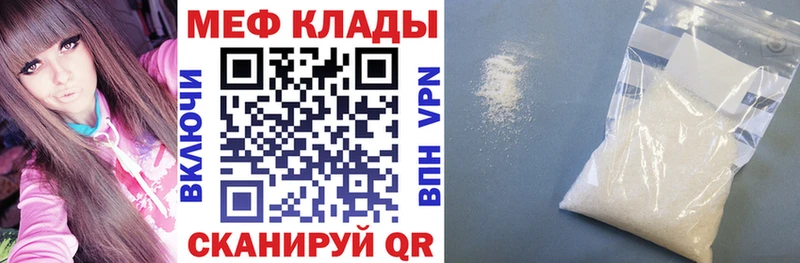 Где найти наркотики Каргополь ГАШ  СК  COCAIN  МЕФ  Каннабис 