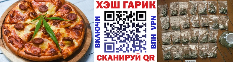 Canna-Cookies конопля  Каргополь 