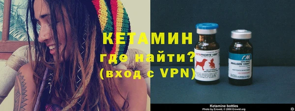 гашишное масло Елабуга