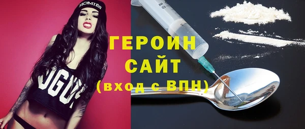 каннабис Ельня