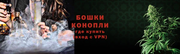 первитин Елизово