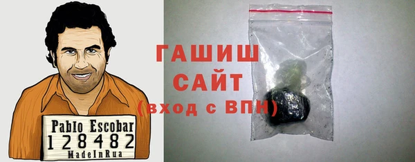 каннабис Ельня