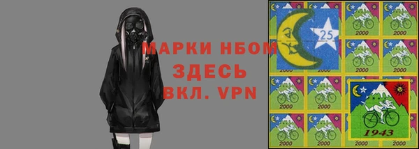 гашишное масло Елабуга
