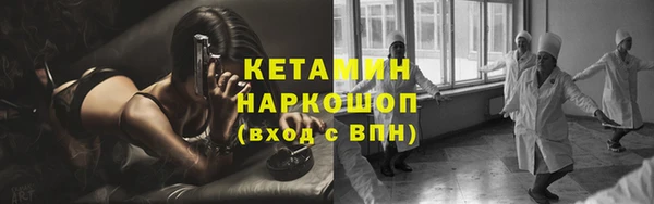 гашишное масло Елабуга