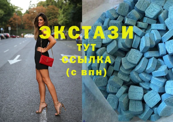 ALPHA PVP Семилуки