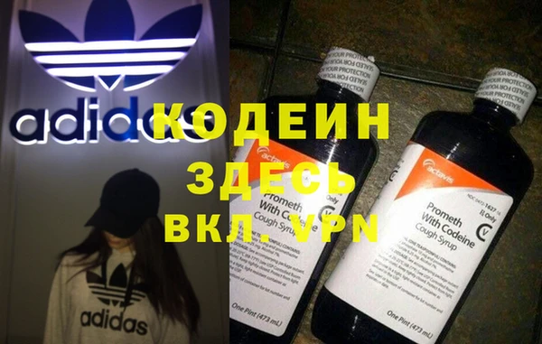 прущая мука Семёнов