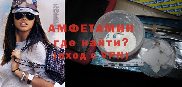 гашишное масло Елабуга
