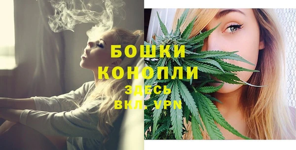 гашишное масло Елабуга