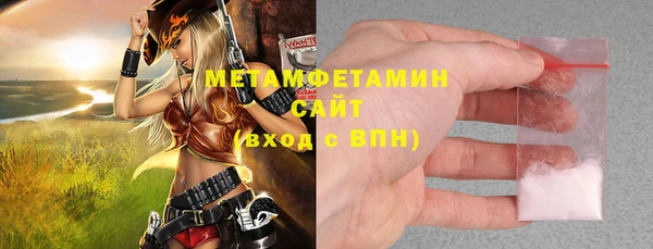 гашишное масло Елабуга