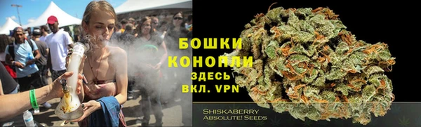 гашишное масло Елабуга