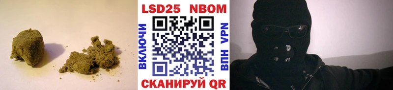 где продают наркотики  OMG как войти  ЛСД экстази кислота  Каргополь 