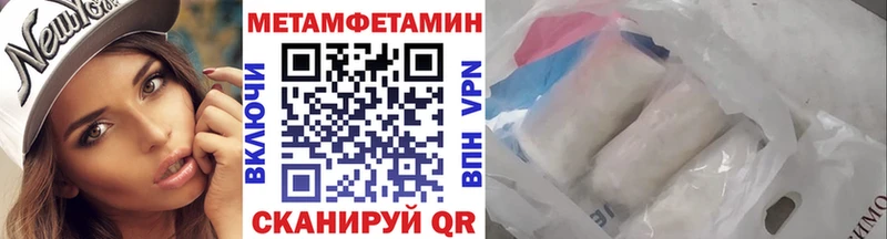 купить  сайты  mega ссылки  Первитин кристалл  Каргополь 