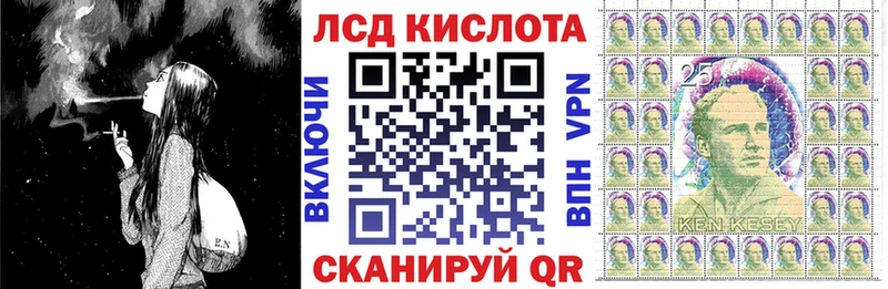 где купить наркоту Каргополь Наркотические марки 1,5мг